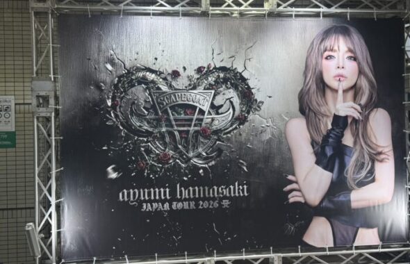 浜崎あゆみ_ライブ_20260424-1