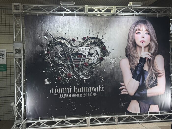 浜崎あゆみ_ライブ_20260424-1