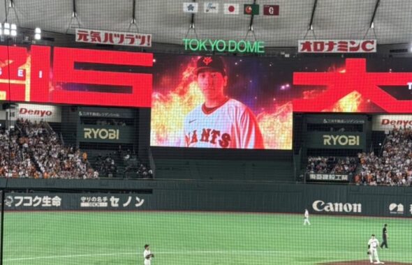 東京ドーム_野球観戦_20260415-1