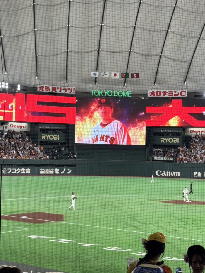 東京ドーム_野球観戦_20260415-1