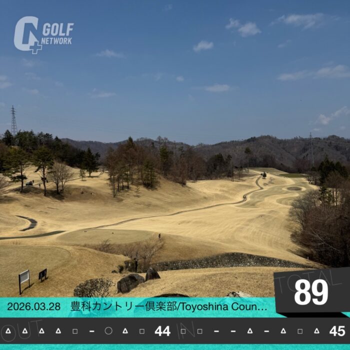 豊科カントリー倶楽部_20260411