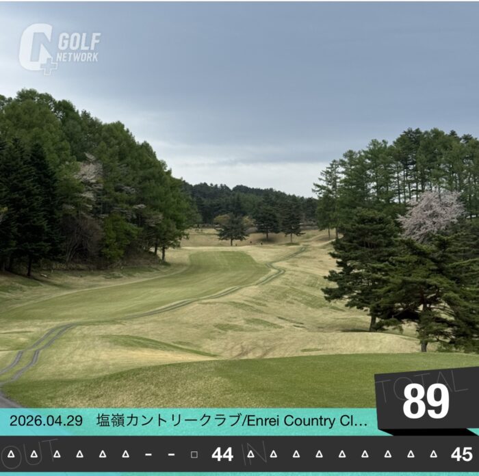塩嶺カントリークラブ_20260507