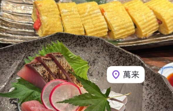 松本市_萬来さん_20260523-1