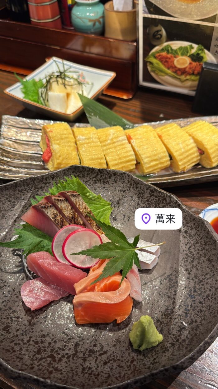 松本市_萬来さん_20260523-1
