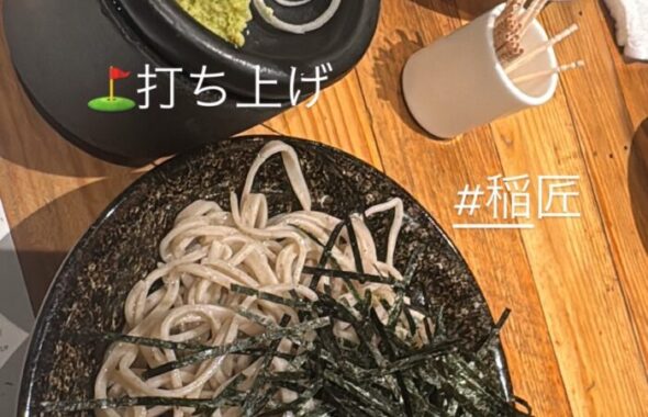 松本市_稲匠さん_20260521