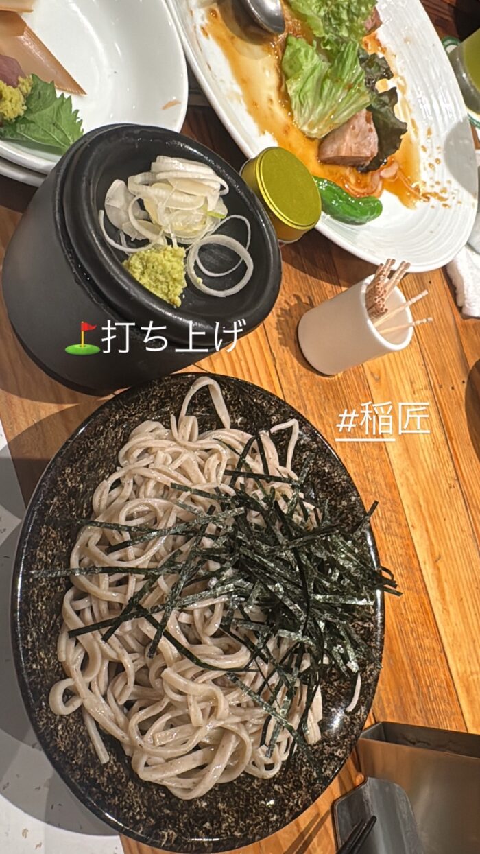 松本市_稲匠さん_20260521
