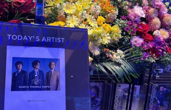 成田昭次ライブ_20260502-1