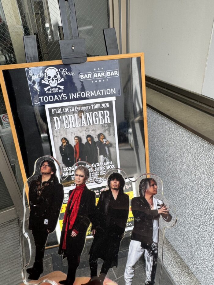 デランジェ_ライブ_20260701-1
