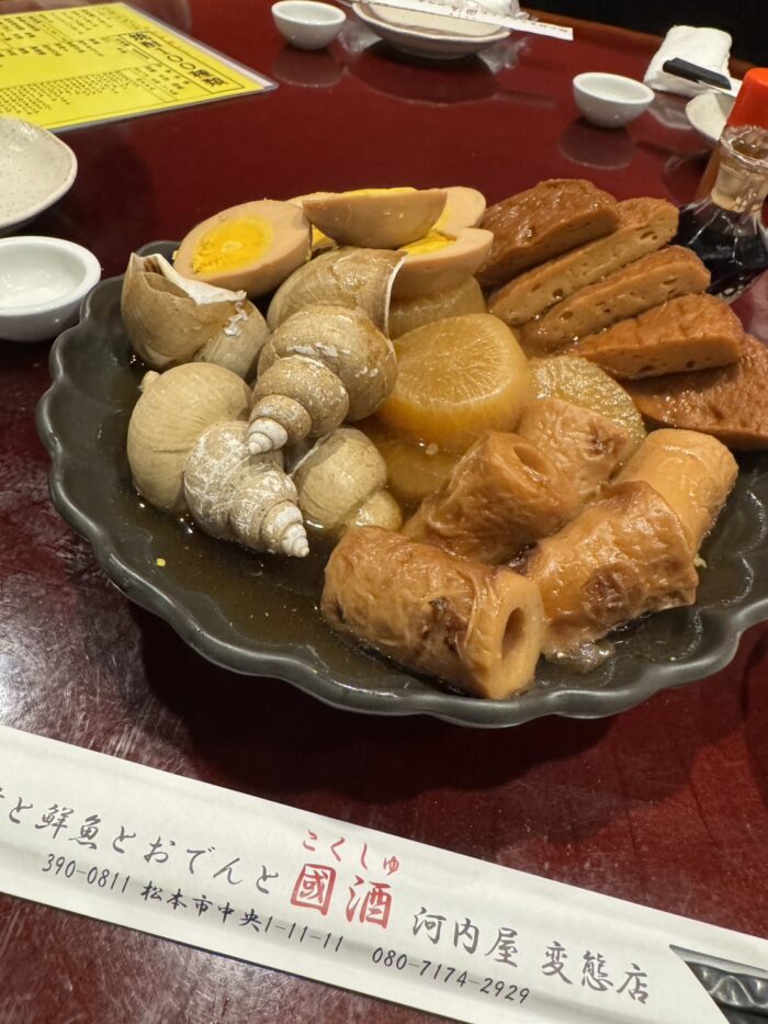 松本市_河内屋_20260626-1