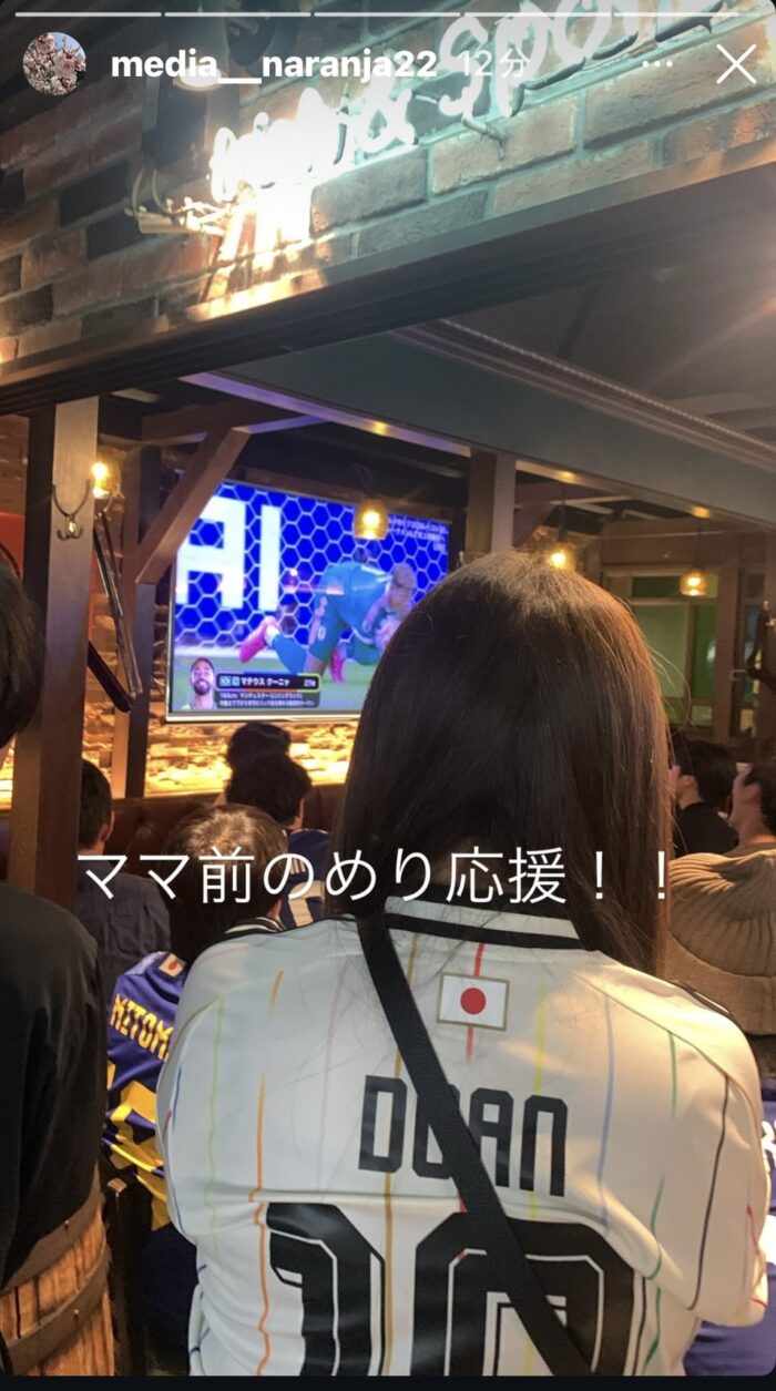 ワールドカップサッカー観戦_20260716-2
