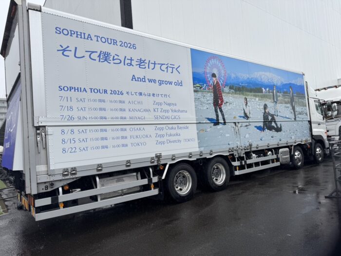SOPHIAライブ_仙台_20260804-1