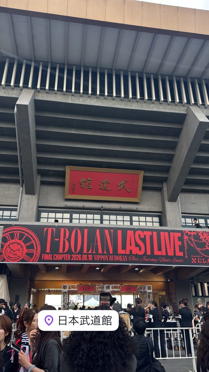 T-BOLAN_武道館ライブ_20260819-1