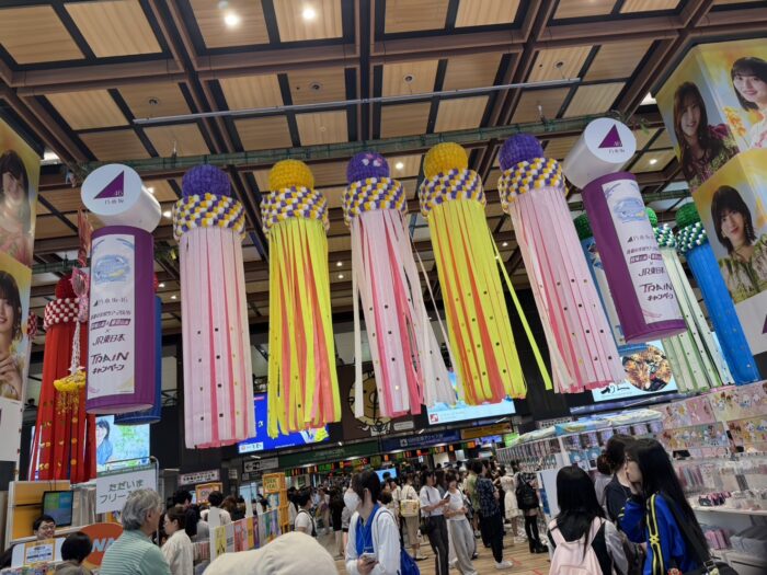 ずんだシェイク_20260808-2