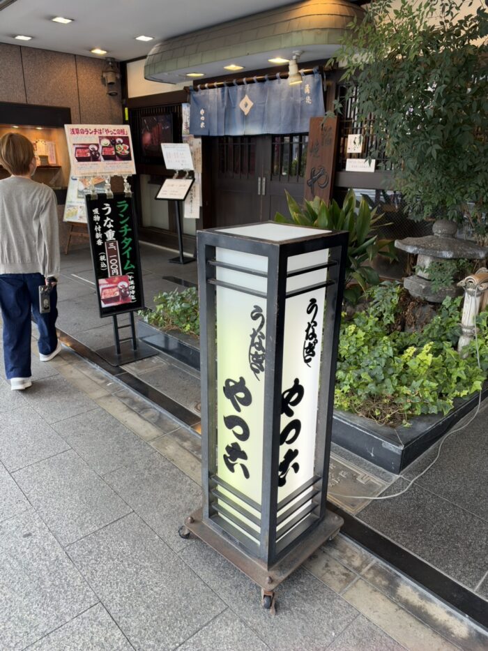浅草ツアー①_20261028-1