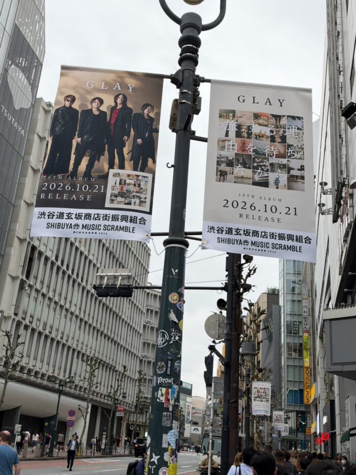 GLAY_20261027