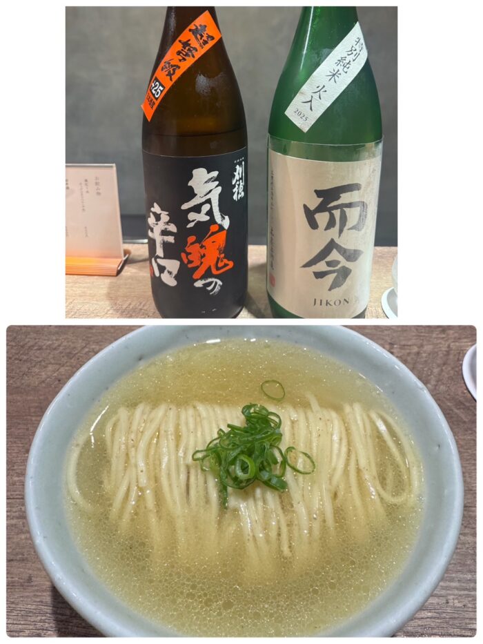 松本_やきとりichi_20261009-4